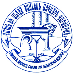 Chamlian School logo
