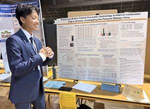 S1009_Neil Hu_Temple City